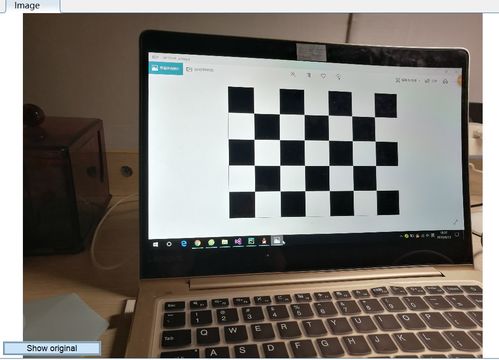 計算機視覺基礎 棋盤格與相機模型參數標定